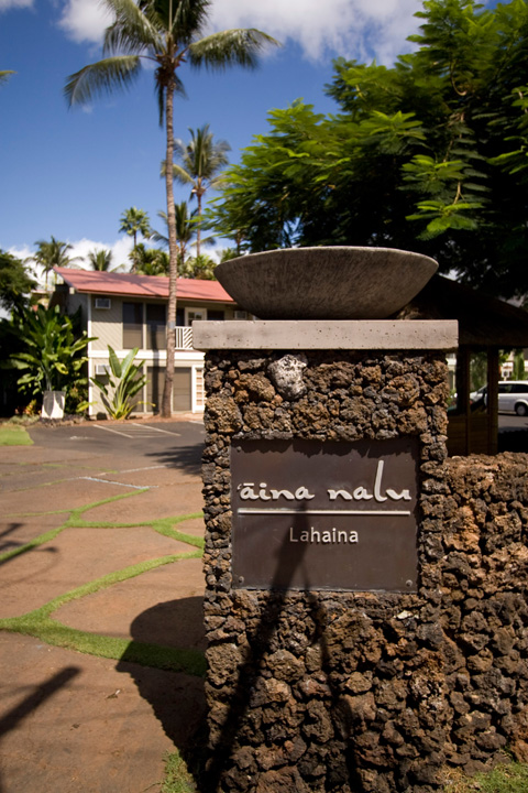 AinaNaluResortLahainaMaui_01