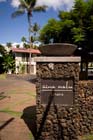 AinaNaluResortLahainaMaui_01