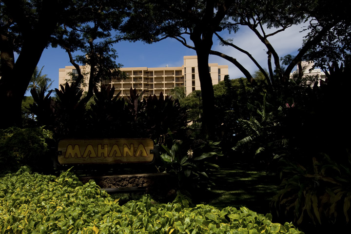 MahanaResort_30