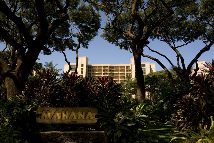 MahanaResort_45