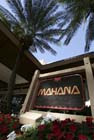 MahanaResort_35